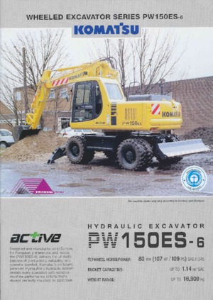 Колісні екскаватори Komatsu PW150-6