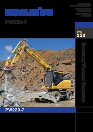 Колісні екскаватори Komatsu PW220-7