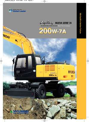 Колісні екскаватори Hyundai R 200 W 7 A