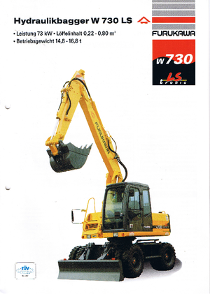Колісні екскаватори Furukawa W 730 LS-tronic