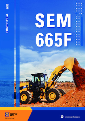 Колісні навантажувачі SEM 665F