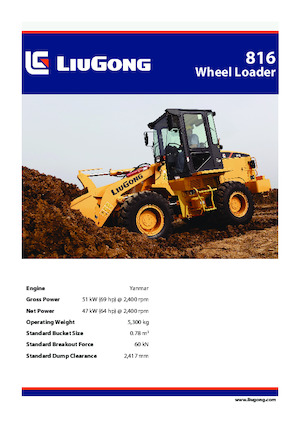 Колісні навантажувачі Liugong 816 