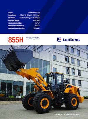 Колісні навантажувачі Liugong 855H