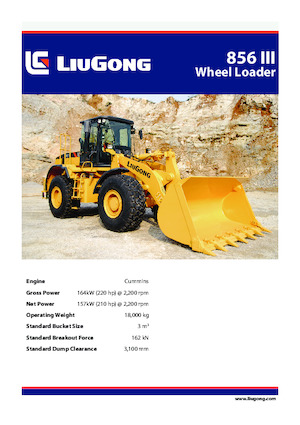 Колісні навантажувачі Liugong 856 III 