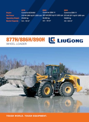 Колісні навантажувачі Liugong 890H