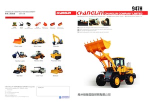 Колісні навантажувачі Changlin 947H