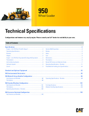 Колісні навантажувачі Caterpillar 950