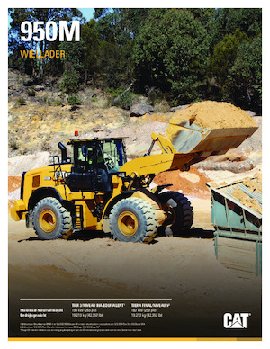 Колісні навантажувачі Caterpillar 950M