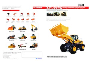 Колісні навантажувачі Changlin 957H