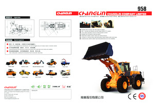 Колісні навантажувачі Changlin 958