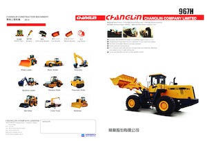 Колісні навантажувачі Changlin 967H