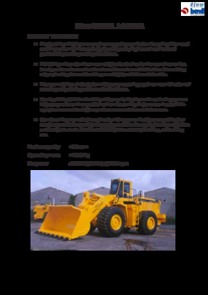 Колісні навантажувачі Beml BL54