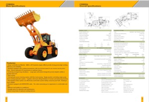 Колісні навантажувачі Lonking CDM856