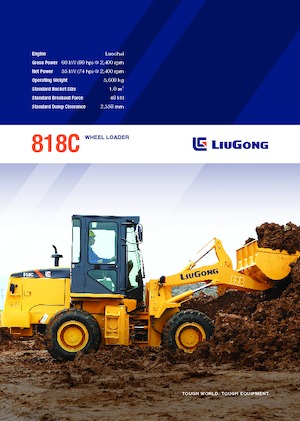 Колісні навантажувачі Liugong 818C 