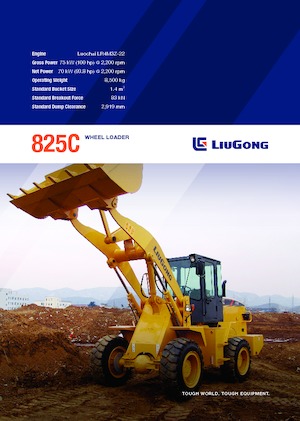 Колісні навантажувачі Liugong 825C
