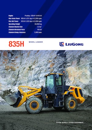 Колісні навантажувачі Liugong 835H