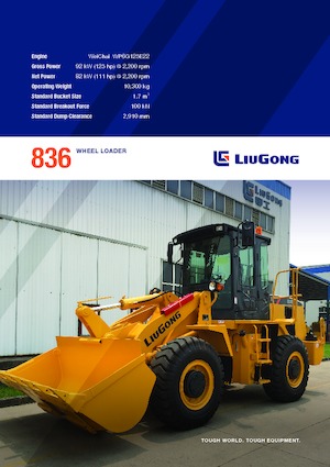 Колісні навантажувачі Liugong 836 