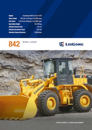 Колісні навантажувачі Liugong 842 