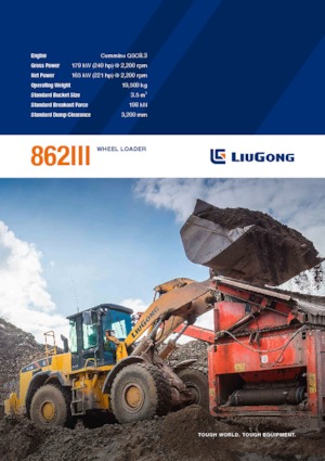 Колісні навантажувачі Liugong 862 