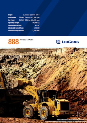 Колісні навантажувачі Liugong 888 