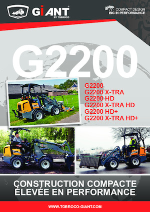 Колісні навантажувачі Giant G2200HD