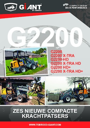 Колісні навантажувачі Giant G2200HD