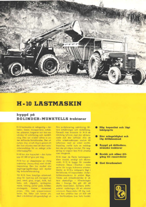 Колісні навантажувачі Volvo H10-55S