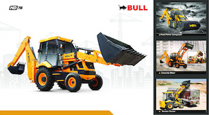 Колісні навантажувачі Bull HD76 4WD