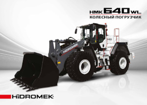 Колісні навантажувачі Hidromek HMK 640 WL