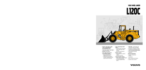 Колісні навантажувачі Volvo L120C