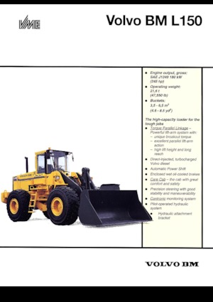 Колісні навантажувачі Volvo L 150