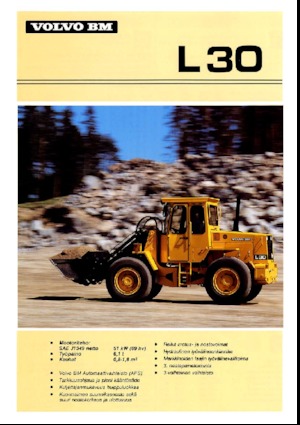 Колісні навантажувачі Volvo L 30