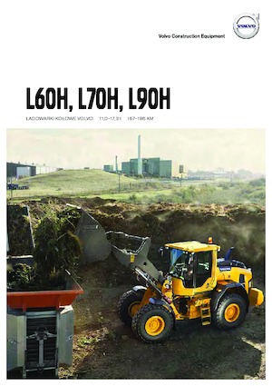 Колісні навантажувачі Volvo L90H