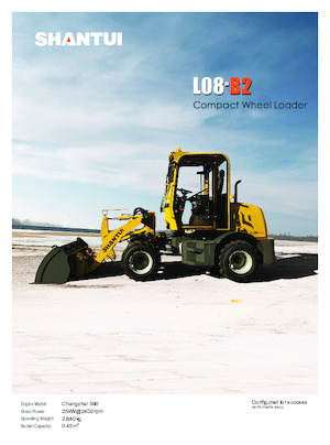 Колісні навантажувачі Shantui L08-B2 