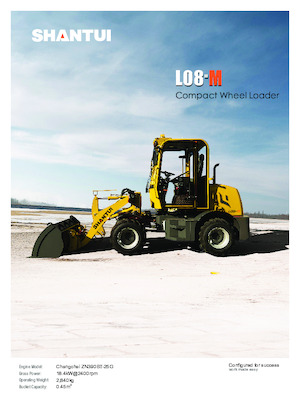 Колісні навантажувачі Shantui L08-M 