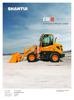 Колісні навантажувачі Shantui L10-M 