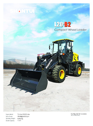 Колісні навантажувачі Shantui L20-B2 