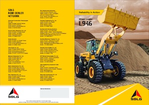 Колісні навантажувачі SDLG L946