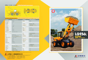 Колісні навантажувачі SDLG LG936L
