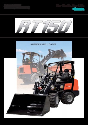 Колісні навантажувачі Kubota RT150