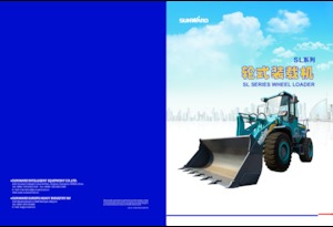 Колісні навантажувачі Sunward SL39W 