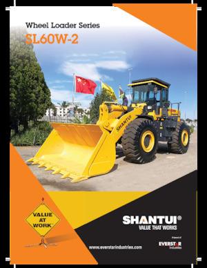 Колісні навантажувачі Shantui SL60W-2