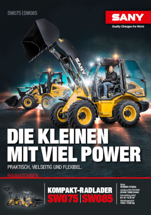 Колісні навантажувачі Sany SW085