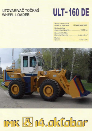 Колісні навантажувачі 14. OKTOBAR ULT-160 DE