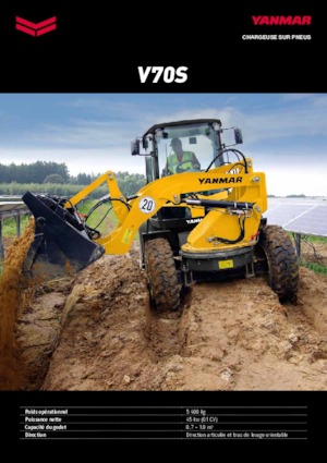 Колісні навантажувачі Yanmar V 70 S