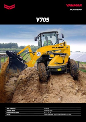 Колісні навантажувачі Yanmar V 70 S