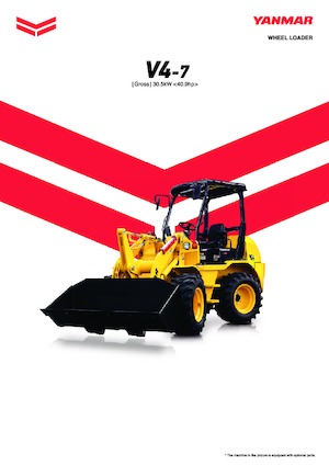 Колісні навантажувачі Yanmar V4-7