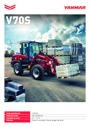 Колісні навантажувачі Yanmar V70S