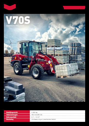 Колісні навантажувачі Yanmar V70S