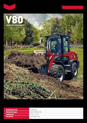 Колісні навантажувачі Yanmar V80